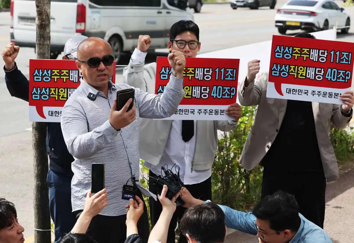 Samsung Faces 30,000 Protesters As Union Demands 15% Profit Share - 4