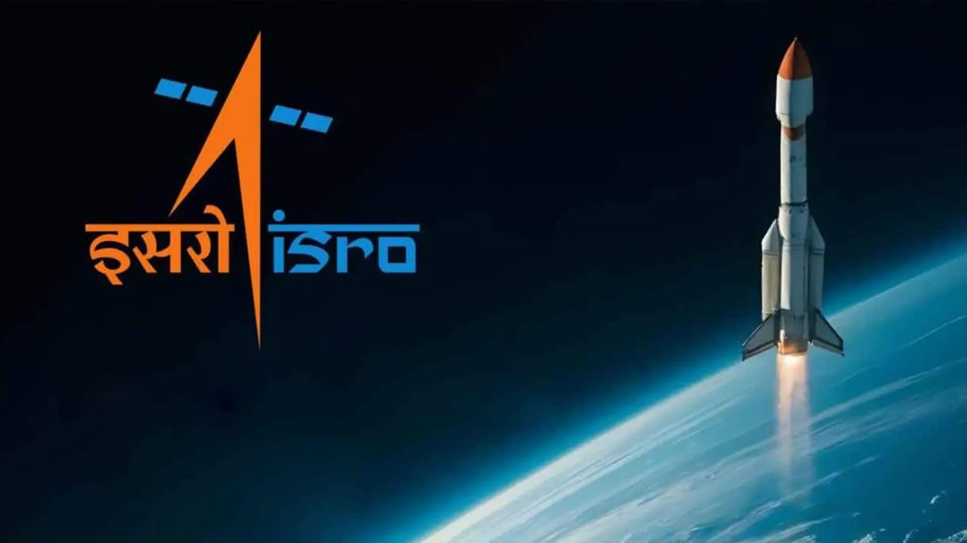 ISRO and ESA sign agreement for Earth Observation missions - 1