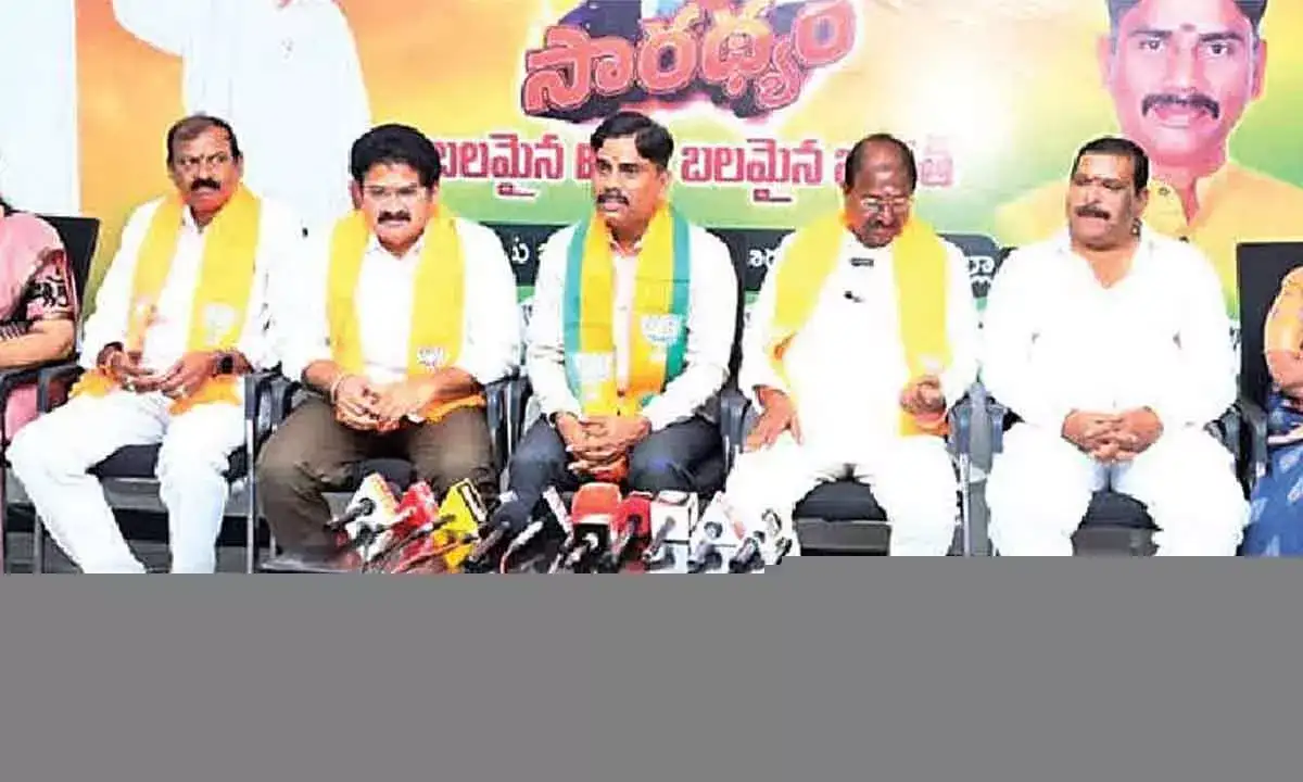BJP State chief takes part in yoga event in Rajamahendravaram - 1
