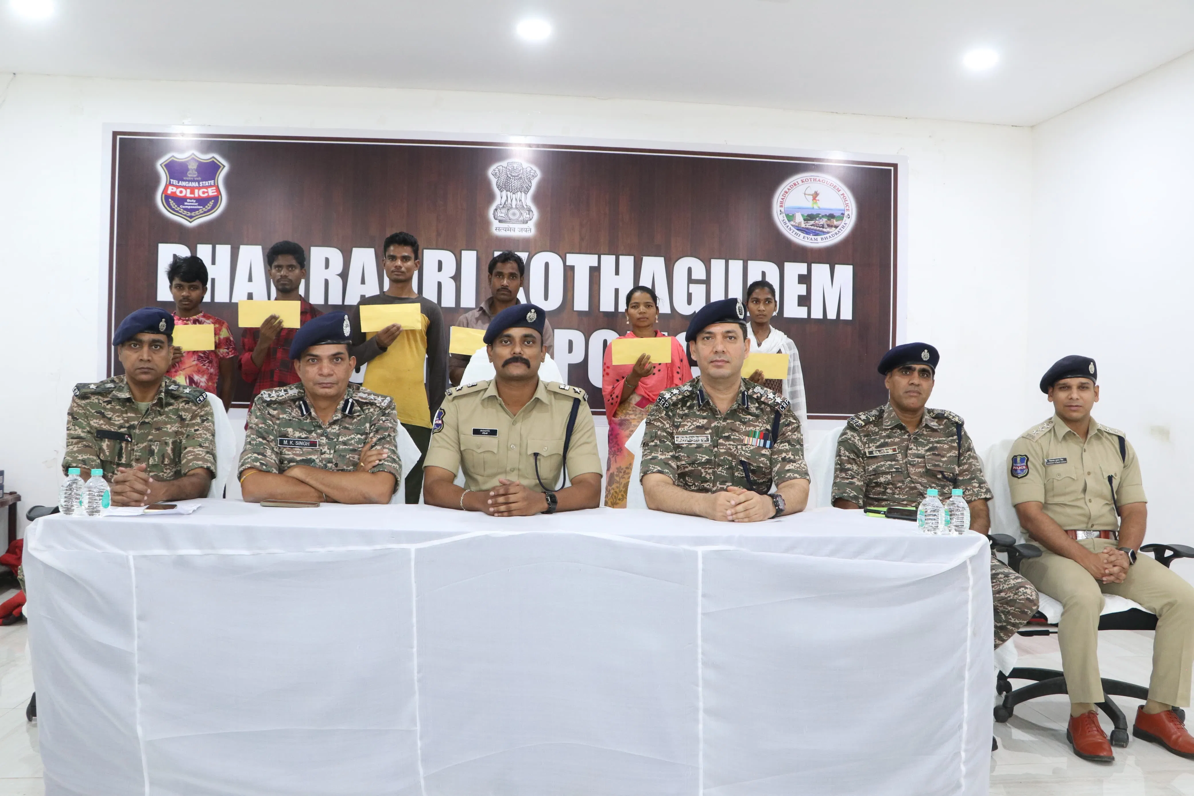 Reward money disbursed to recently surrendered 27 Maoist cadres in Bhadradri Kothagudem district - 1