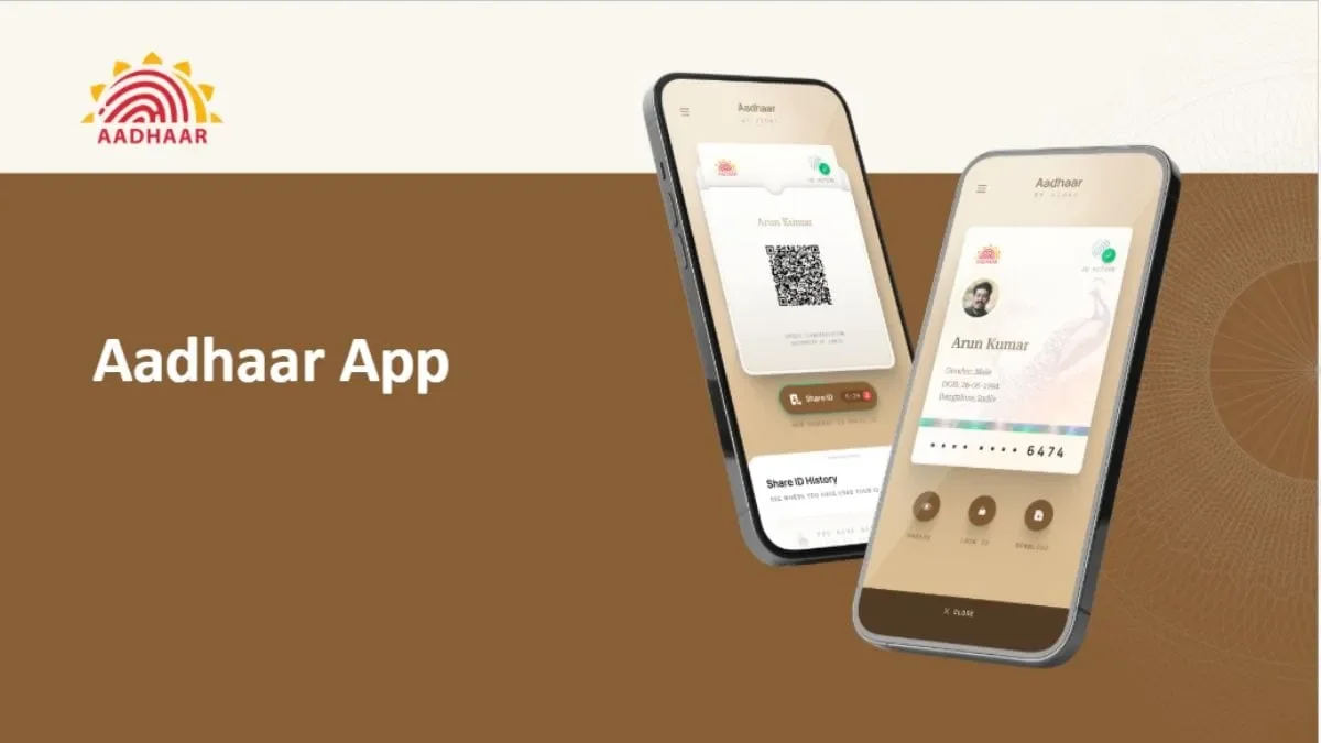 New Aadhaar App 2026: What is new for customers? Key features explained - 4