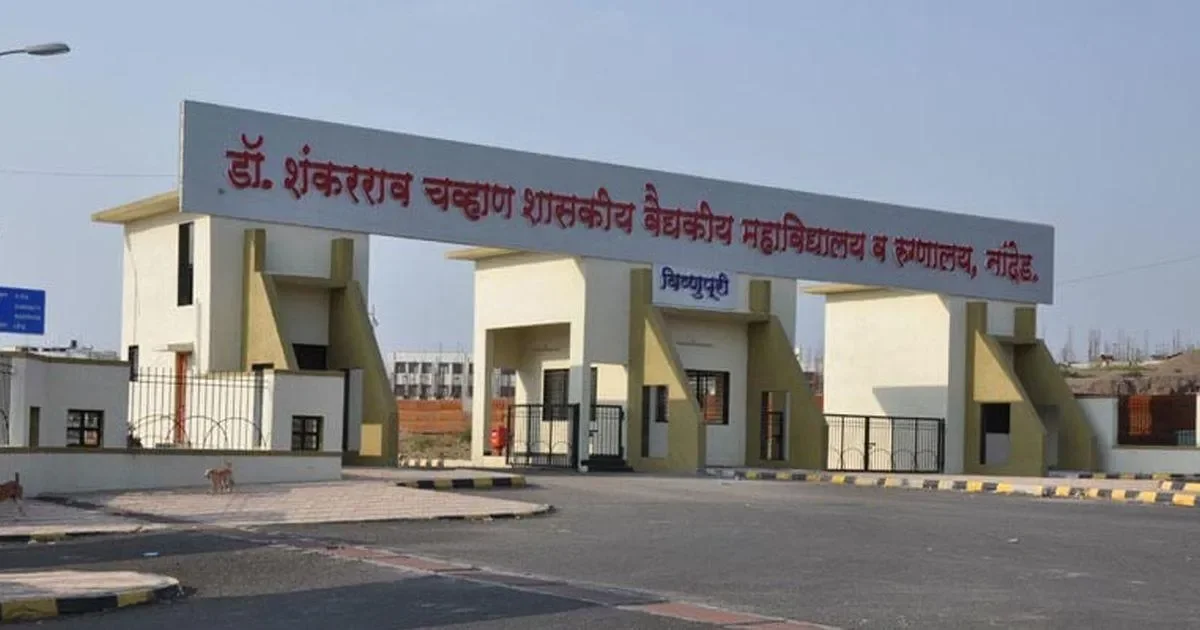Health activists demand stringent action on death of two women in Kota - 4
