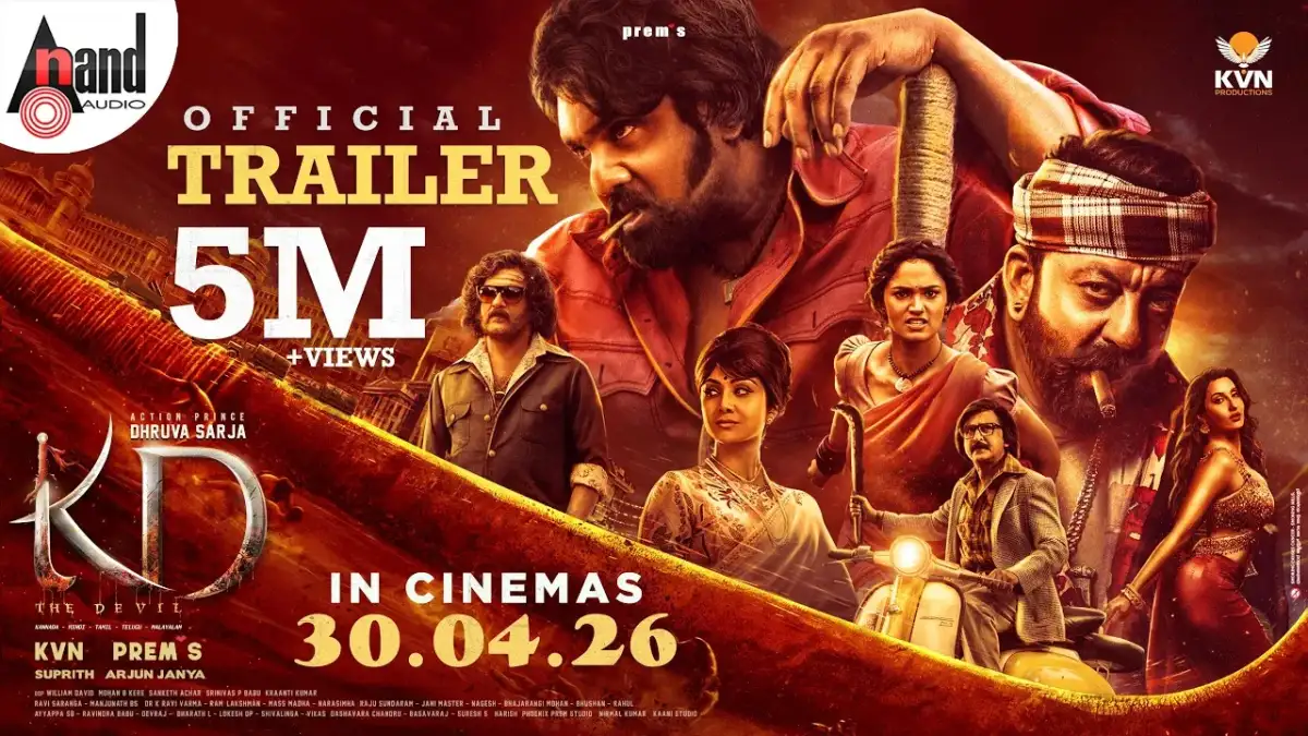 EXCLUSIVE: Aakhri Sawal makers plan Delhi premiere on May 13; politicians and top dignitaries expected to attend - 2