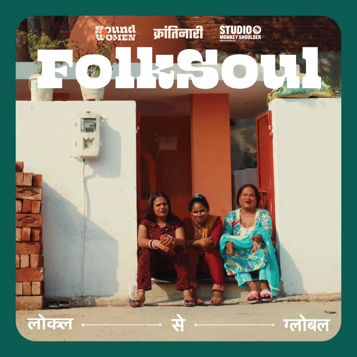 How Folksoul brings marginalised women artistes together - 1