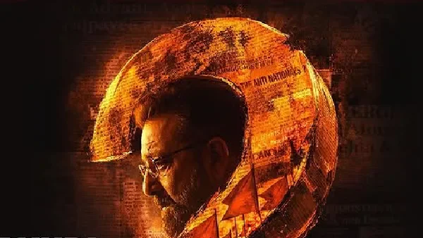 Aakhri Sawal becomes first Hindi film to release with Indian Sign Language on May 8 - 4