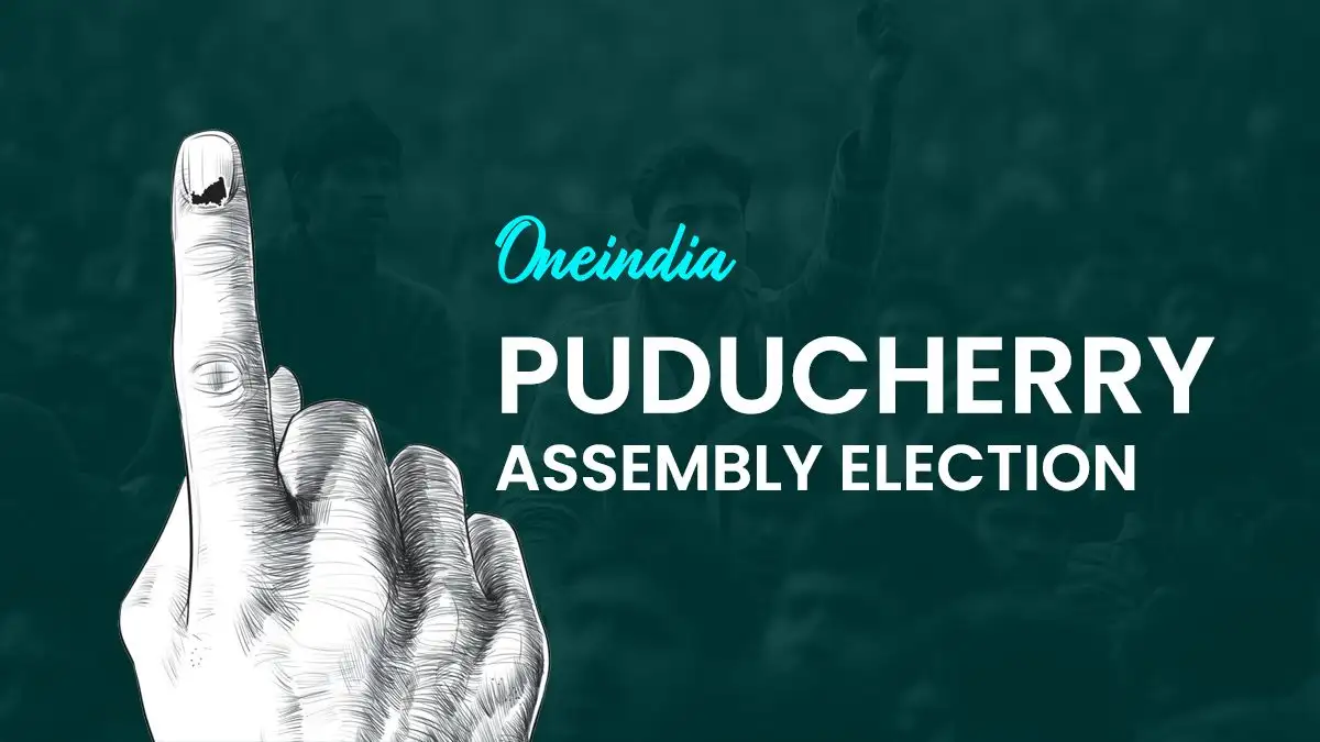 Bhatti Campaigns in Puducherry Assembly Polls - 1
