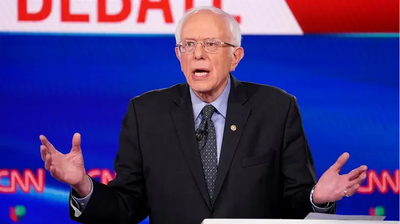 Bernie Sanders pushes resolutions to block US weapons sales to Israel - 2