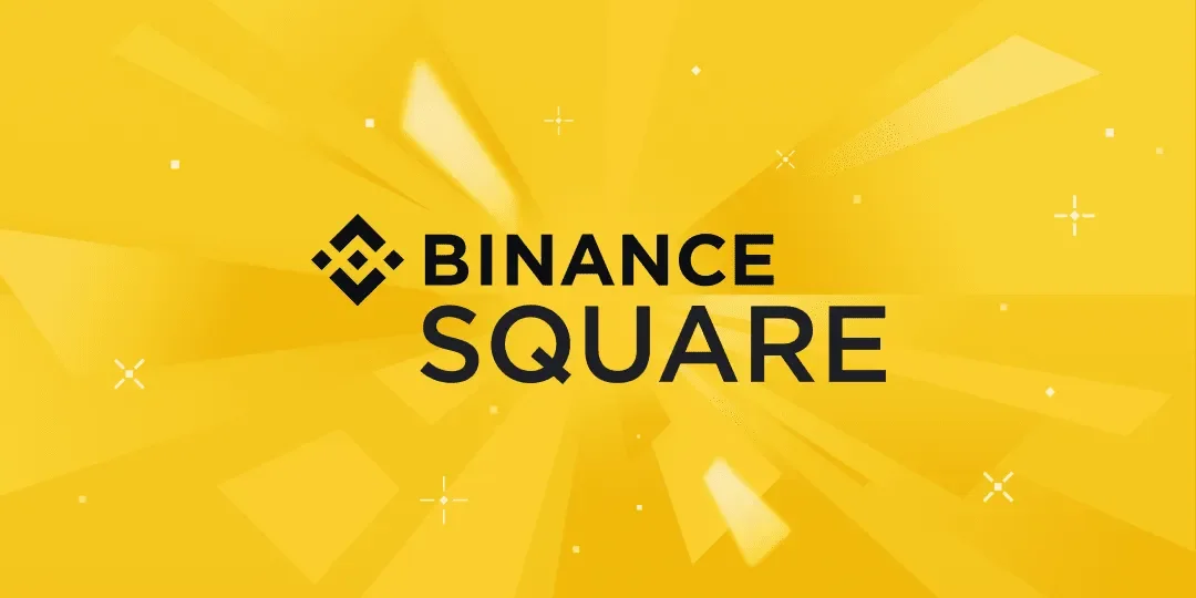 U.S. President Trump Discusses Interest Rates Amid Ongoing Conflict - Binance - 4