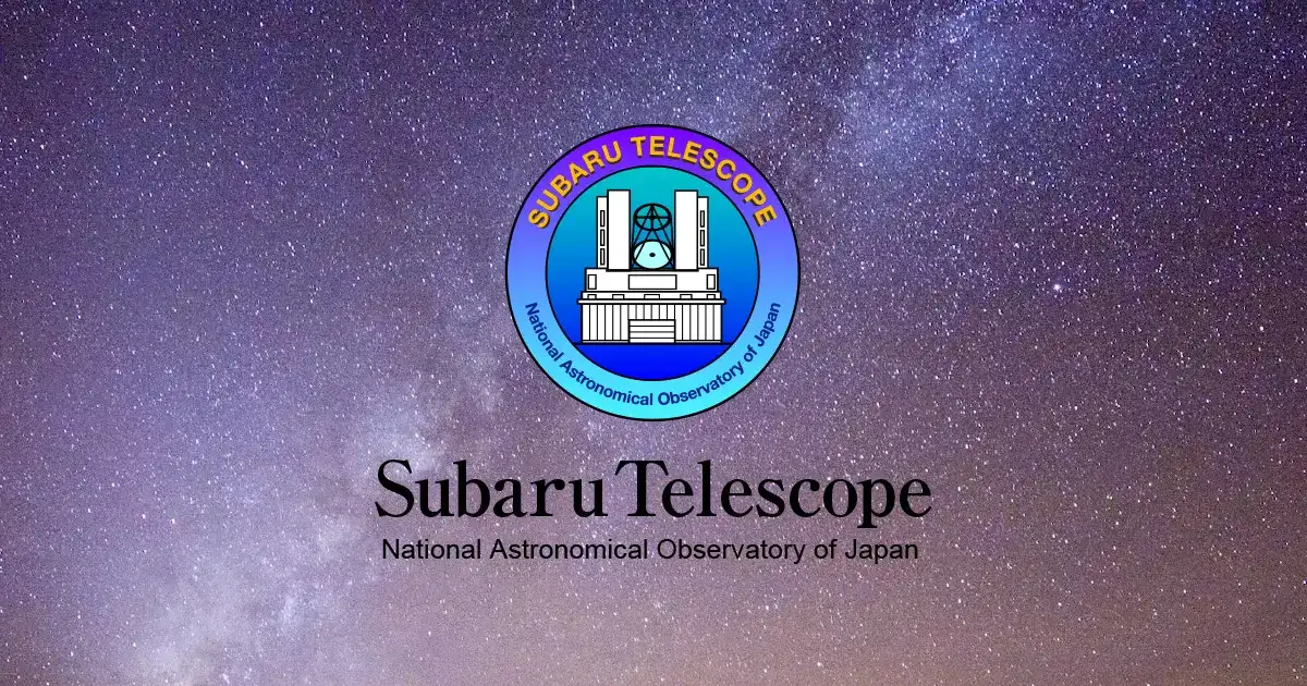 Subaru Telescope spots merger between dwarf galaxies - News9live - 3