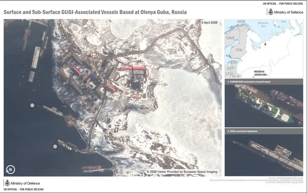 Attack submarine sent by Putin towards UK as 'decoy' in Russian spy operation targeting underwater cables - 3