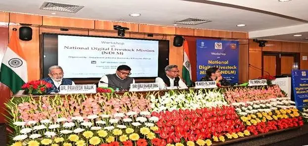 Animal Husbandry department launches digital platform for livestock and pet trading - 4