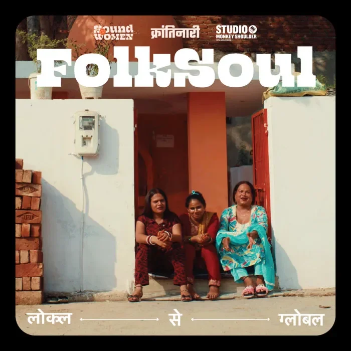 How Folksoul brings marginalised women artistes together - 2