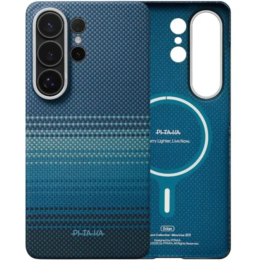The best rugged cases for the Samsung Galaxy S26 Ultra - 3