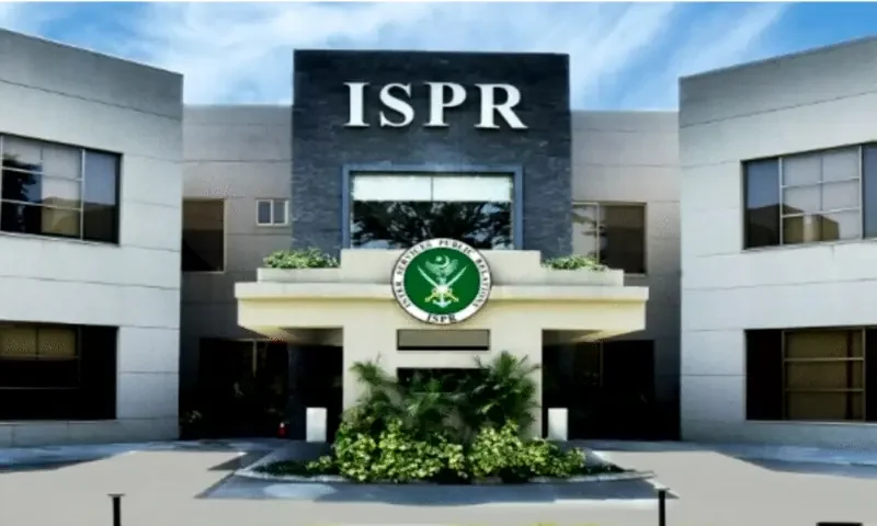 ISPR condemns Indian army chief's remarks questioning Pakistan's place in 'geography and history' - 2