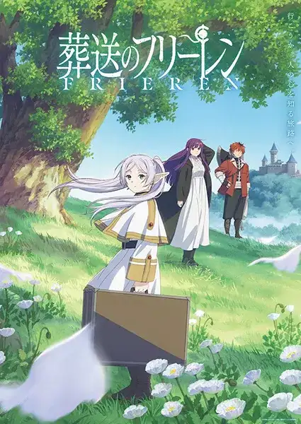 The 10 Best Fantasy Anime Series of All Time - 2