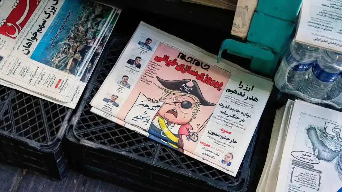Iran War Live News Updates: Iran Dismisses Trump’s Criticism of Latest Peace Proposal - WSJ - 1