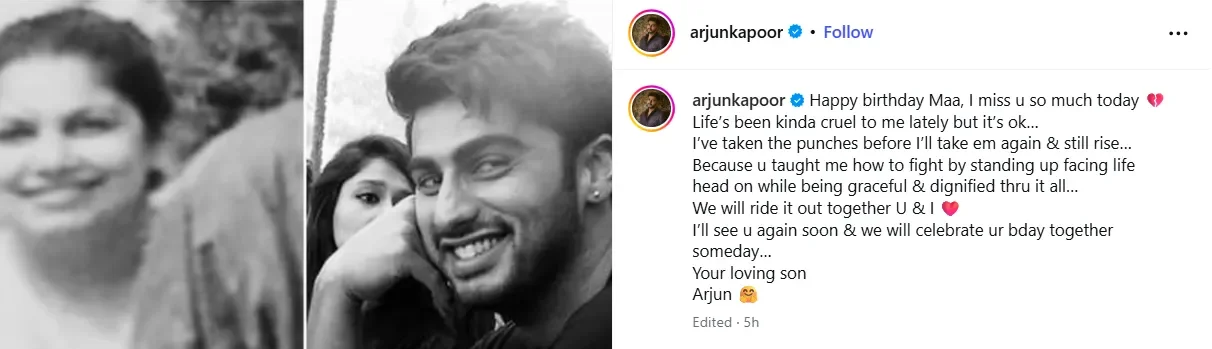 Amid brutal trolling, Arjun Kapoor admits 'life has been cruel' to him, expresses his pain to late mom Mona Shorie Kapoor: 'I'll see you again soon' - 3