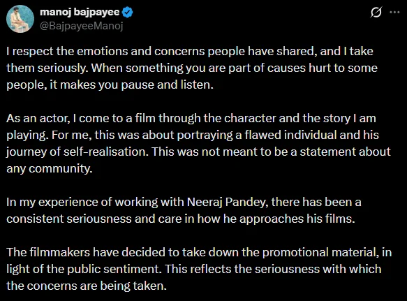 After Neeraj Pandey, Manoj Bajpayee addresses backlash over Ghooskhor Pandat title: “Not meant to be a statement about any community” - 2