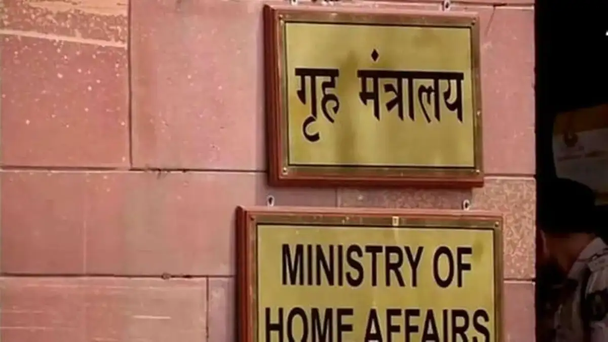 Centre forms Empowered Committee for CAA implementation in West Bengal - 1