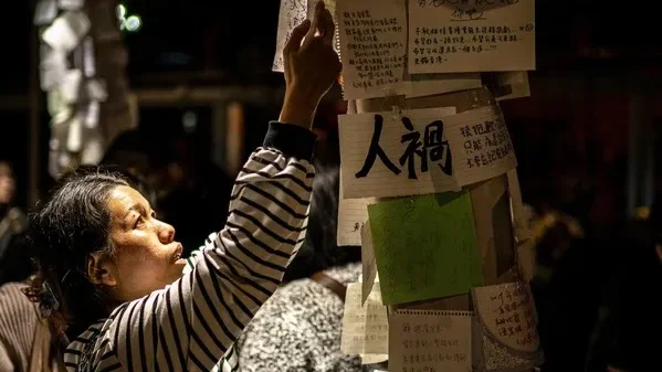 ‘What a mess’: Wang Fuk Court residents flag glitches before online owners’ meeting - 3