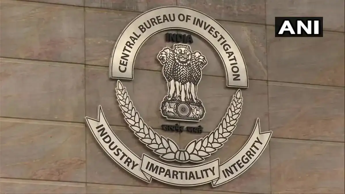 CBI conducts searches in Haryana bank scam case - 1