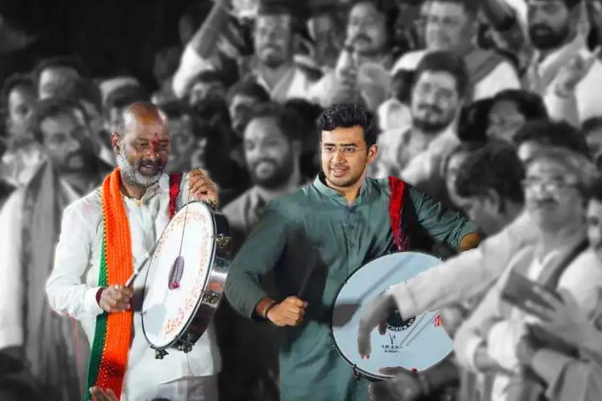 Dappu Symbolises Cultural Heritage; Welfare Measures on Anvil: BJP Chief - 1