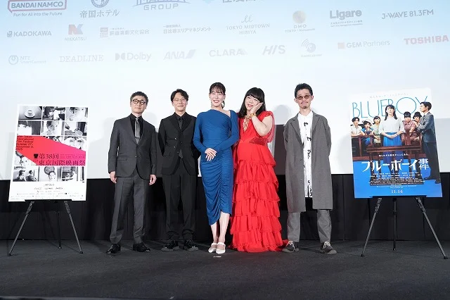 ‘People ought to know’: Blue Boy Trial brings Japan’s trans history up to date - 4