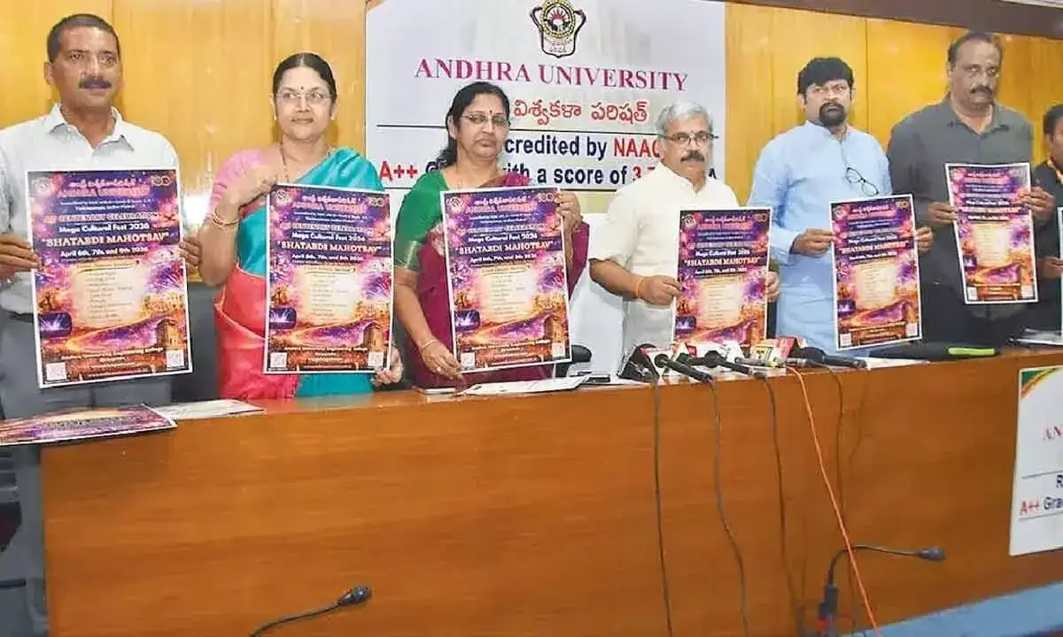 AU To Host Mega Cultural Festival From April 6 - 1