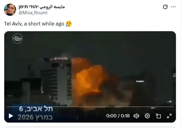 Fact Check: Video of Iranian missile strikes on Tel Aviv predates 2026 war - 4