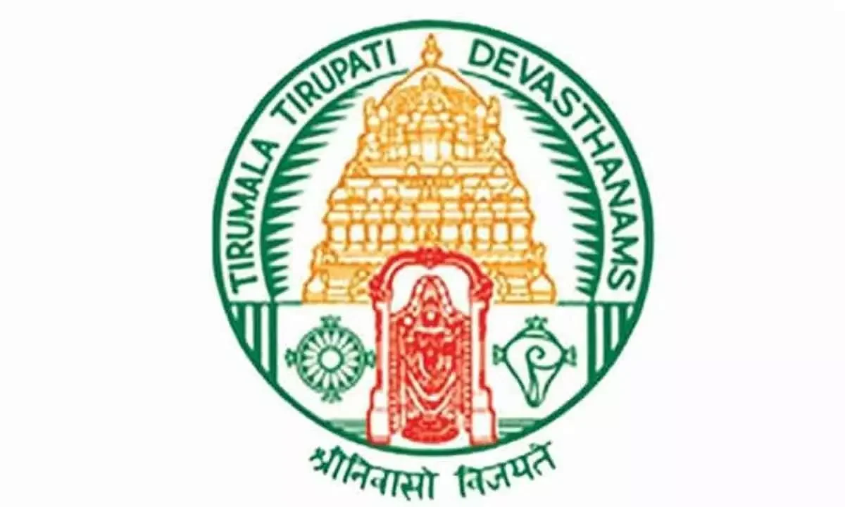 TTD honours 32 women employees with Padmavathi awards - 1