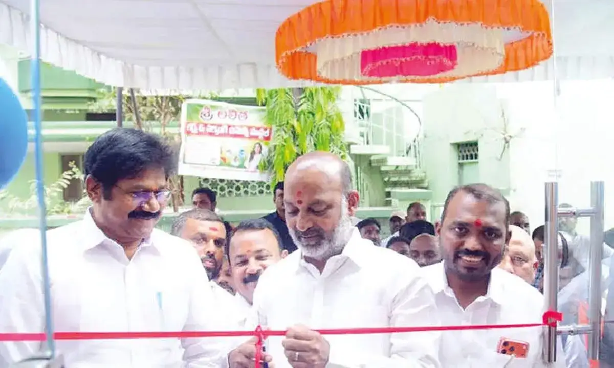 Bandi Sanjay inaugurates Jan Aushadi Kendra in Karimnagar - 2