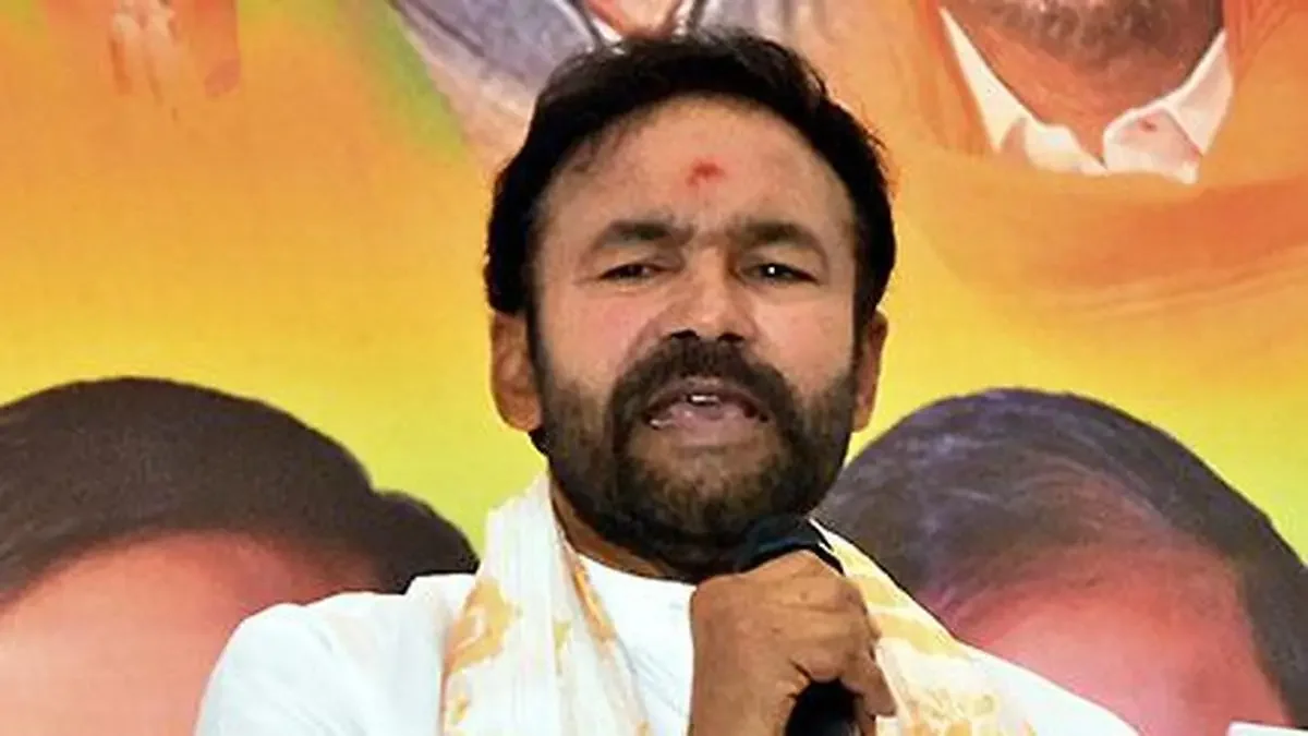 Kishan Reddy urges IT industry to focus on innovation - 1