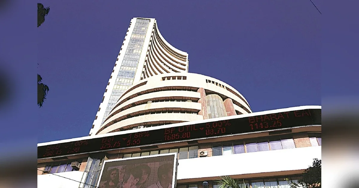 Stock market remains cautious as Sensex down 108 points, Nifty dips below 25727 - 4