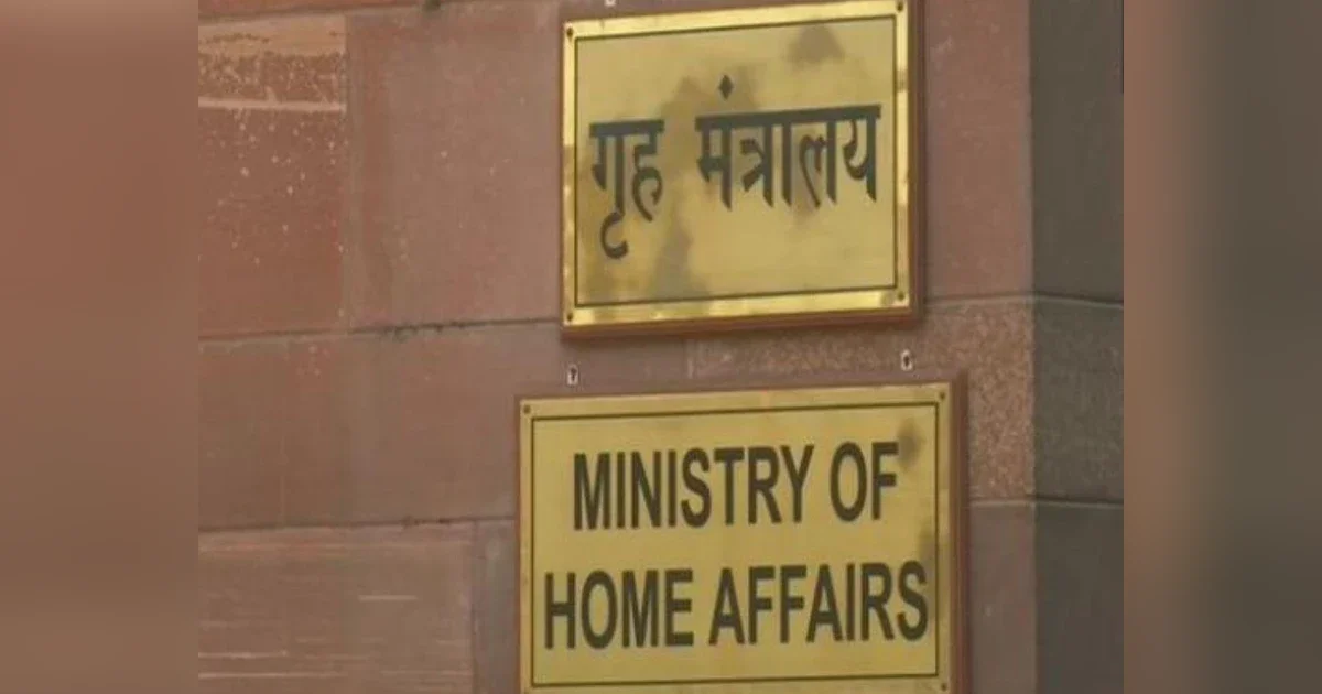 Protocol lapses at President event: Bengal government submits report to Centre - 3