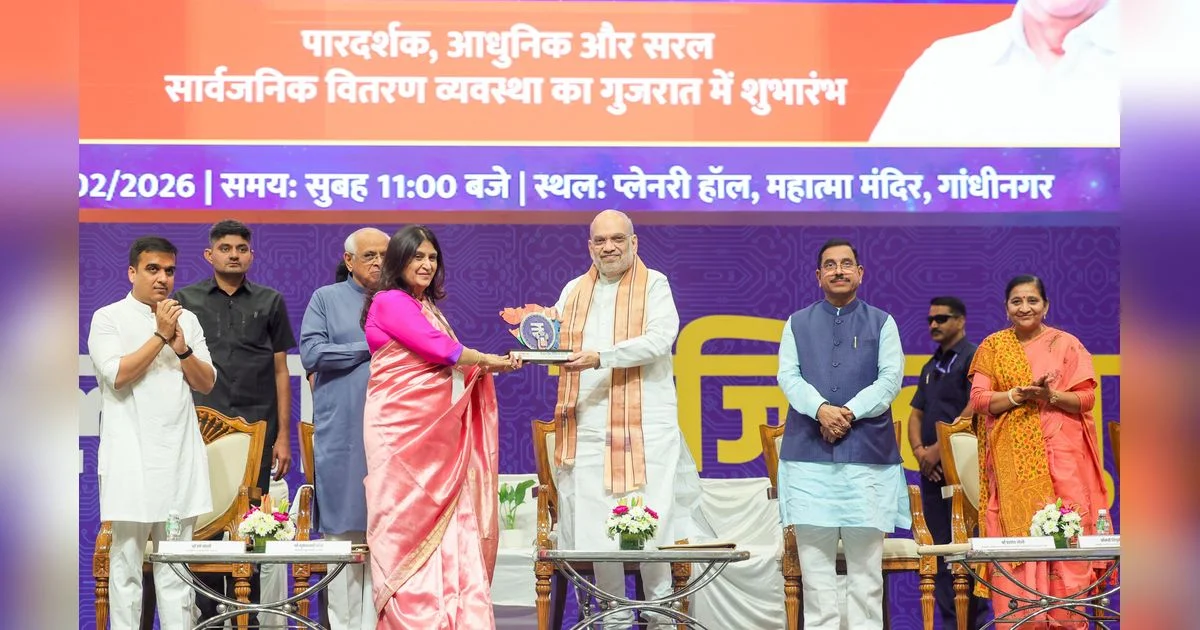 Govt launches CBDC-based Digital Food Coupon: How can Beneficiaries redeem entitled quantity of foodgrains? Explained - 1