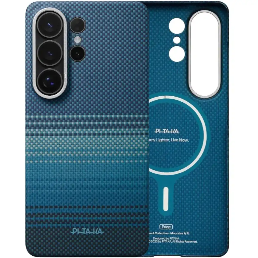 The best rugged cases for the Samsung Galaxy S26 Ultra - 3