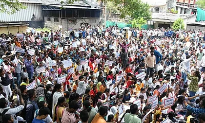 TNPSC postpones Feb. 8 Group II, IIA main exam after allotting wrong centres in Chennai; opposition parties flay - 4