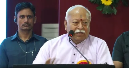 Veterinarians Have Key Role To Play In India's Economic Growth: RSS Chief Bhagwat - 2