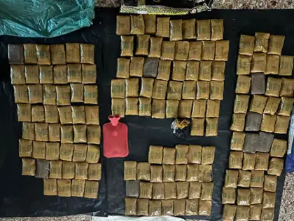 Japan World Baseball Classic schedule: Dates, times, channels, live streams to watch every 2026 WBC game - 4