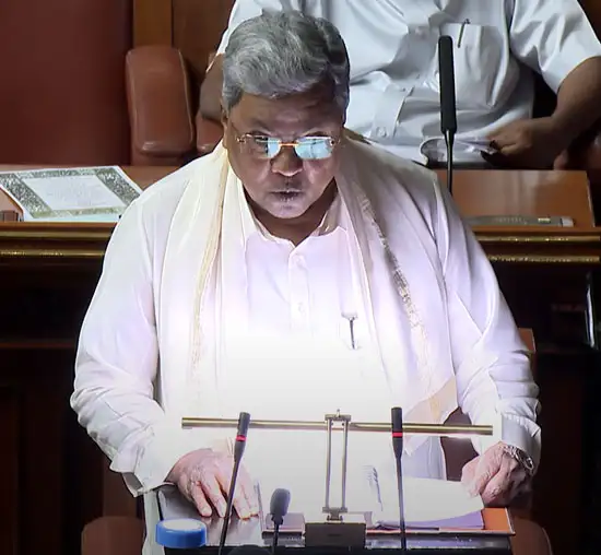 Accepted finance portfolio for the first time at Deve Gowda’s insistence: CM Siddaramaiah - 2