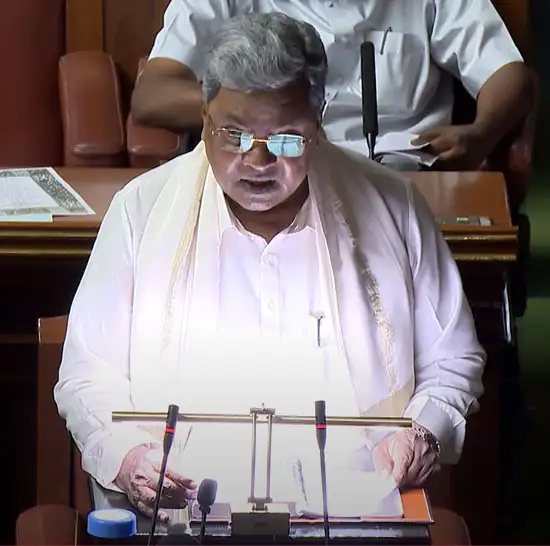 Accepted finance portfolio for the first time at Deve Gowda’s insistence: CM Siddaramaiah - 1