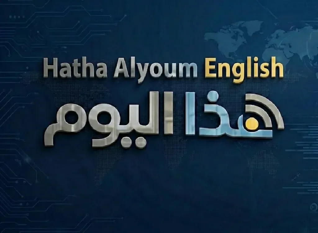 US Senate to vote on resolution to curb Trump's Iran war powers - 1