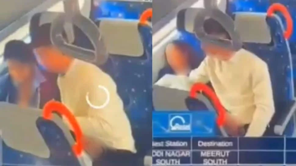 4 Minute 44 Seconds Namo Bharat Viral MMS Link: Ghaziabad Students Set To Marry; Accused Staffer Terminated - 1