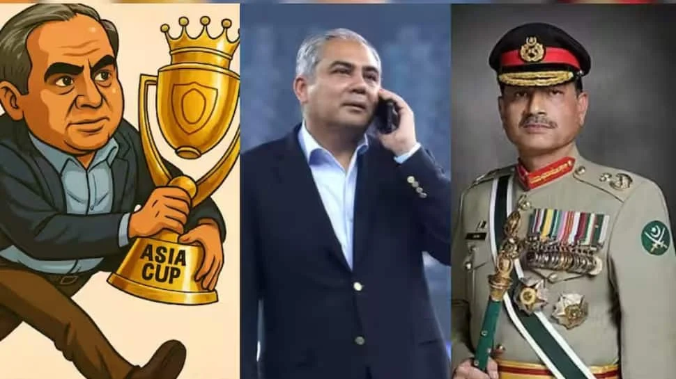 Team India to get Asia Cup 2025 trophy today? Fans speculate as PCB chief Mohsin Naqvi set to attend IND vs PAK T20 World Cup 2026 match - 4