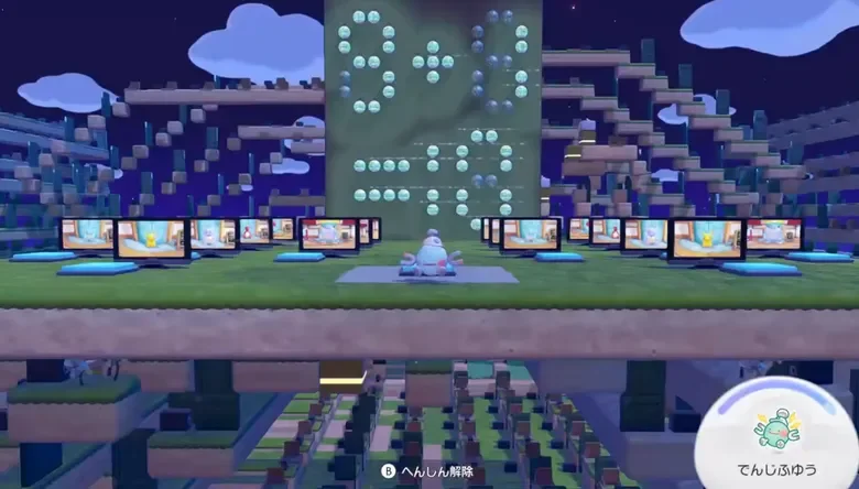 Pokémon Pokopia Players Are Now Building Working In-Game Calculators, as Fans Push Cosy Life Sim's Limits to Begin Rivalling Minecraft Creations - 1