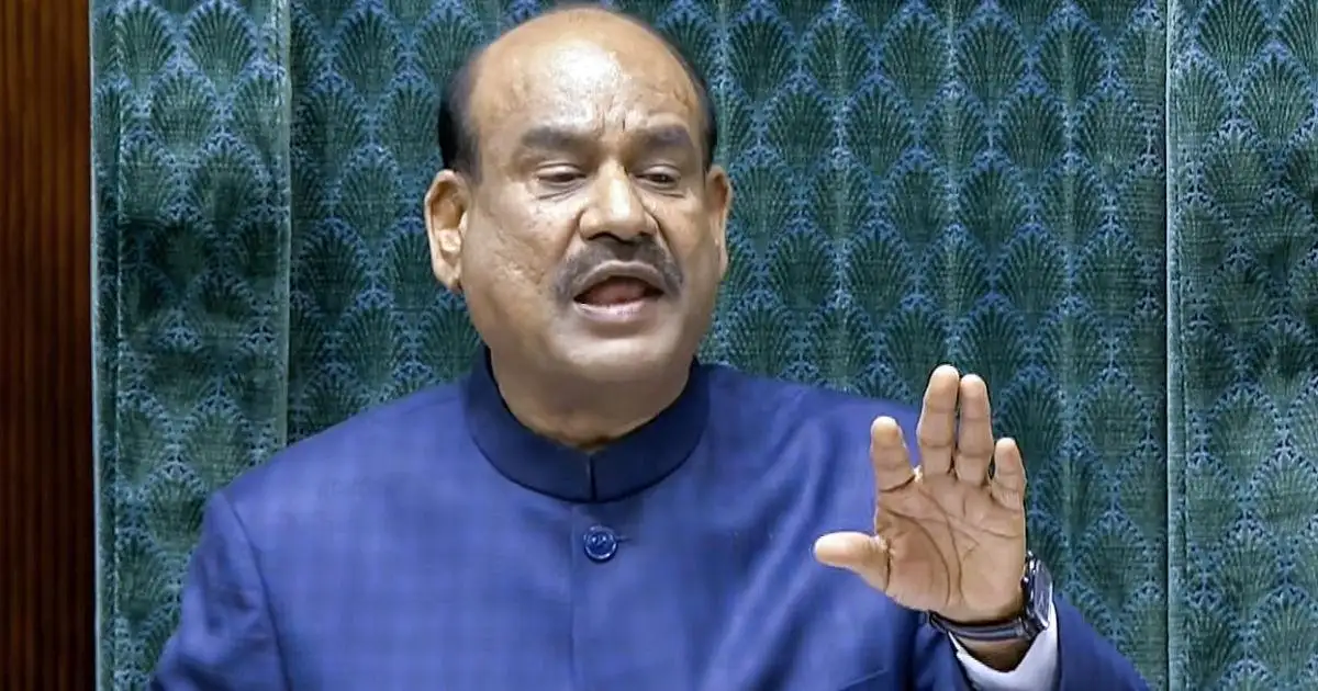 Trinamool Congress to support no-confidence motion against Lok Sabha Speaker: party source - 1