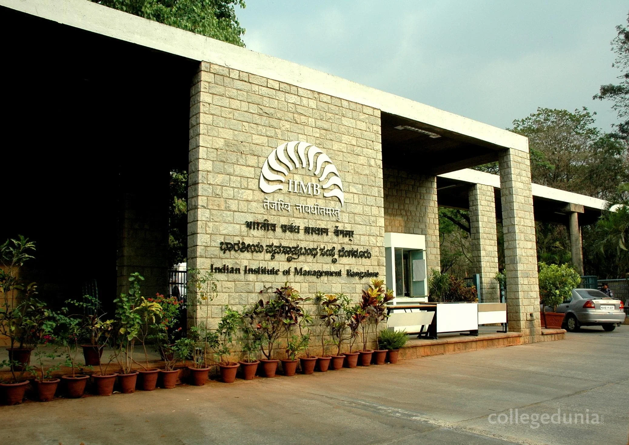 IIMB’s EPGP climbs up to 34th globally in Financial Times MBA Rankings 2026, ranks third in India - 3