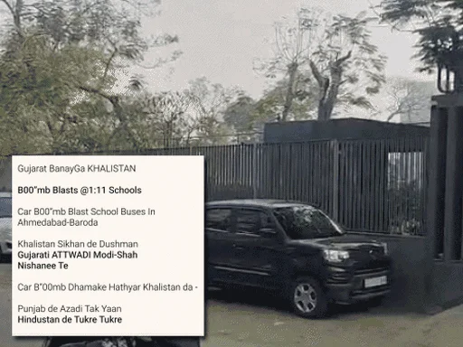 25 schools in Ahmedabad and Vadodara receive bomb threat emails; searches underway - 4