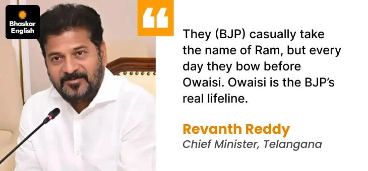 ‘Owaisi is BJP’s only God’: Telangana CM Revanth Reddy targets Saffron party - 4