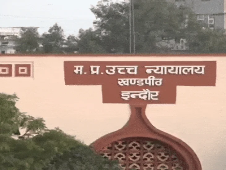 Indore family duped of Rs 1 lakh in ‘deepfake kidnapping’ video call scam - 3